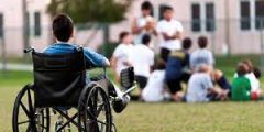 اكتب فقرة عن ضرورة دعم ذوي الإعاقة للصف الثامن