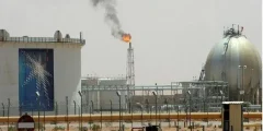 كم عدد محطات تكرير النفط في المملكة