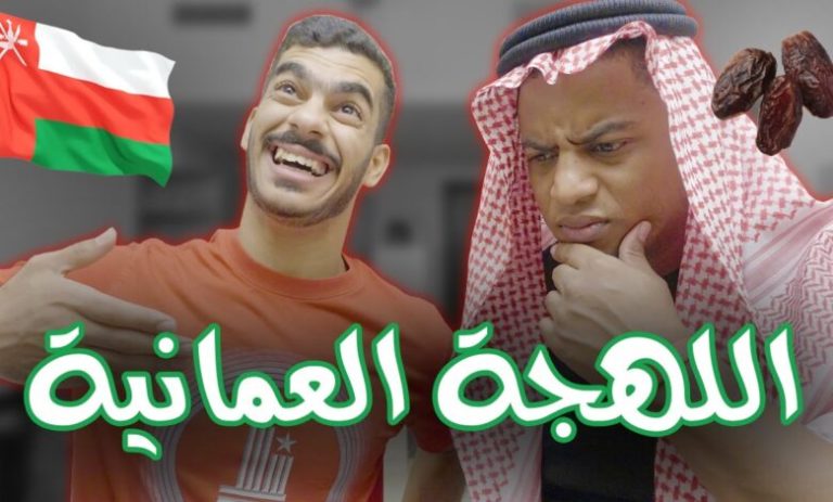 الكحيلي وش يرجع