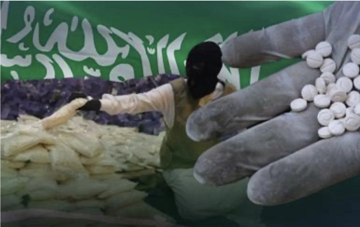 اقوي حرب علي المخدرات في السعودية
