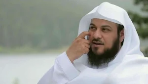 حقيقة وفاة الشيخ محمد العريفي